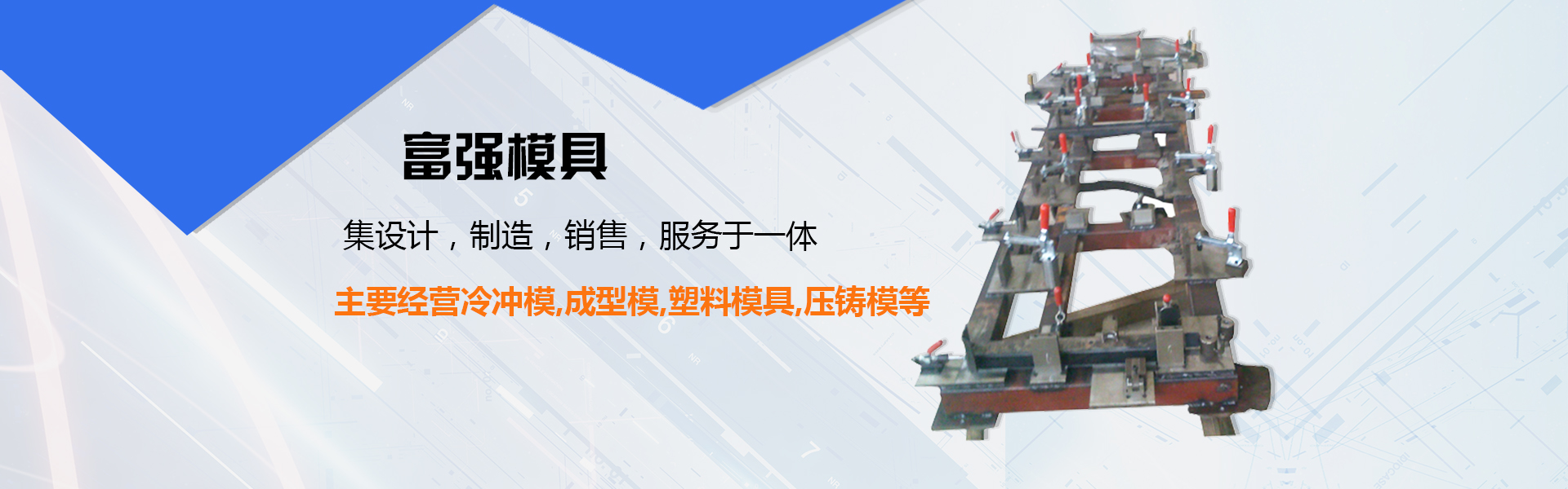 中航沖擊式壓路機系列banner