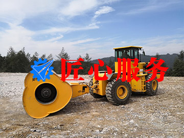 優異服務