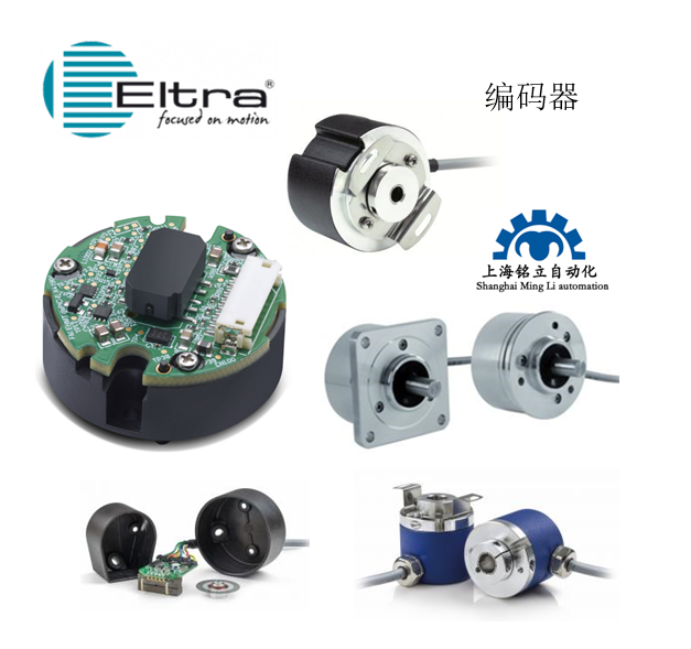 Eltra�⠖������ʽ���D���a��ELϵ�Ў���ͻ���S