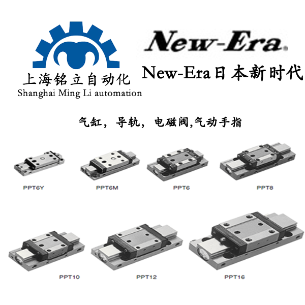 New-Era�r��ƽ�К�צHPȫϵ��