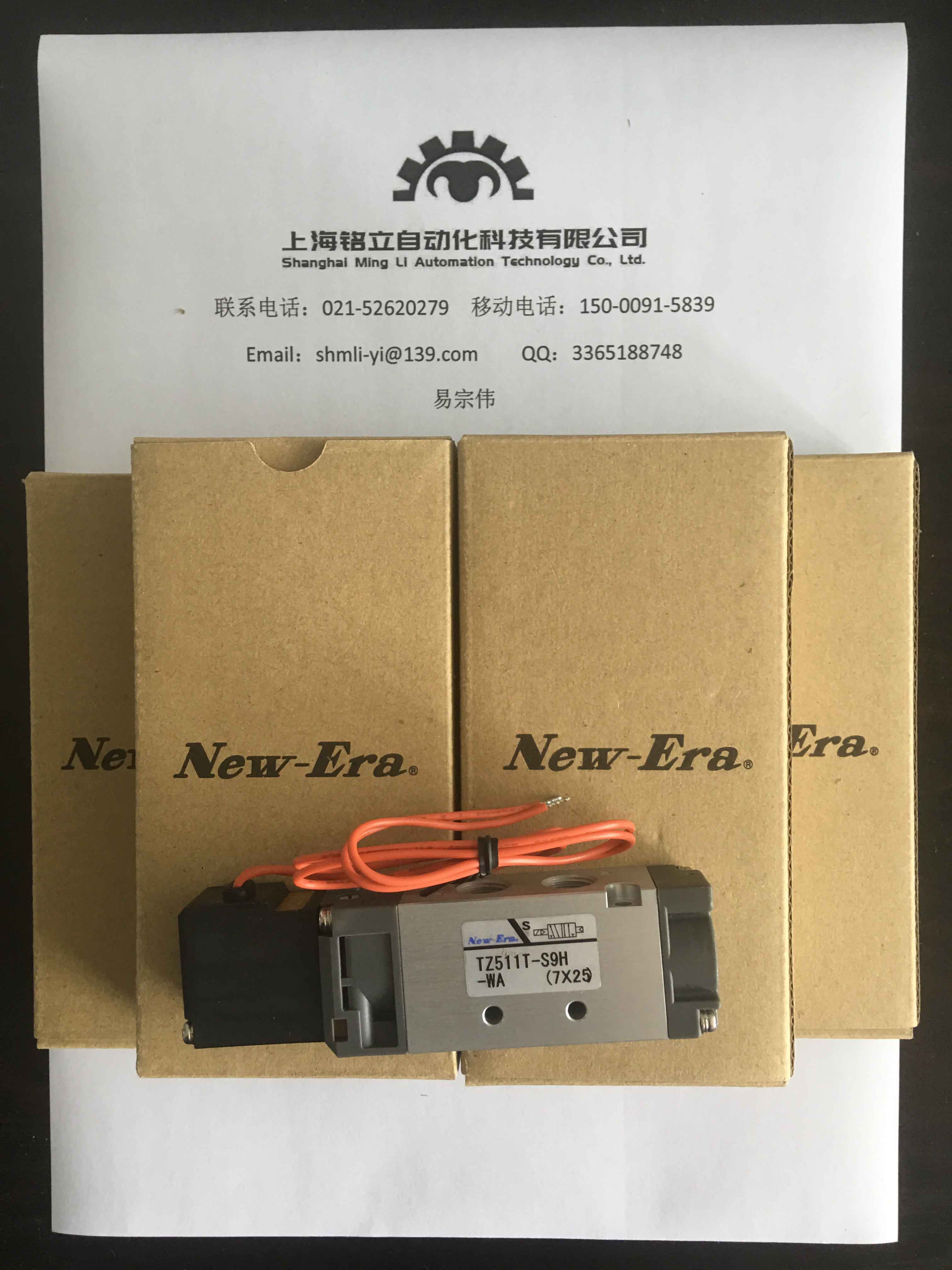 New-Era�r��ƽ�К�צKHϵ��