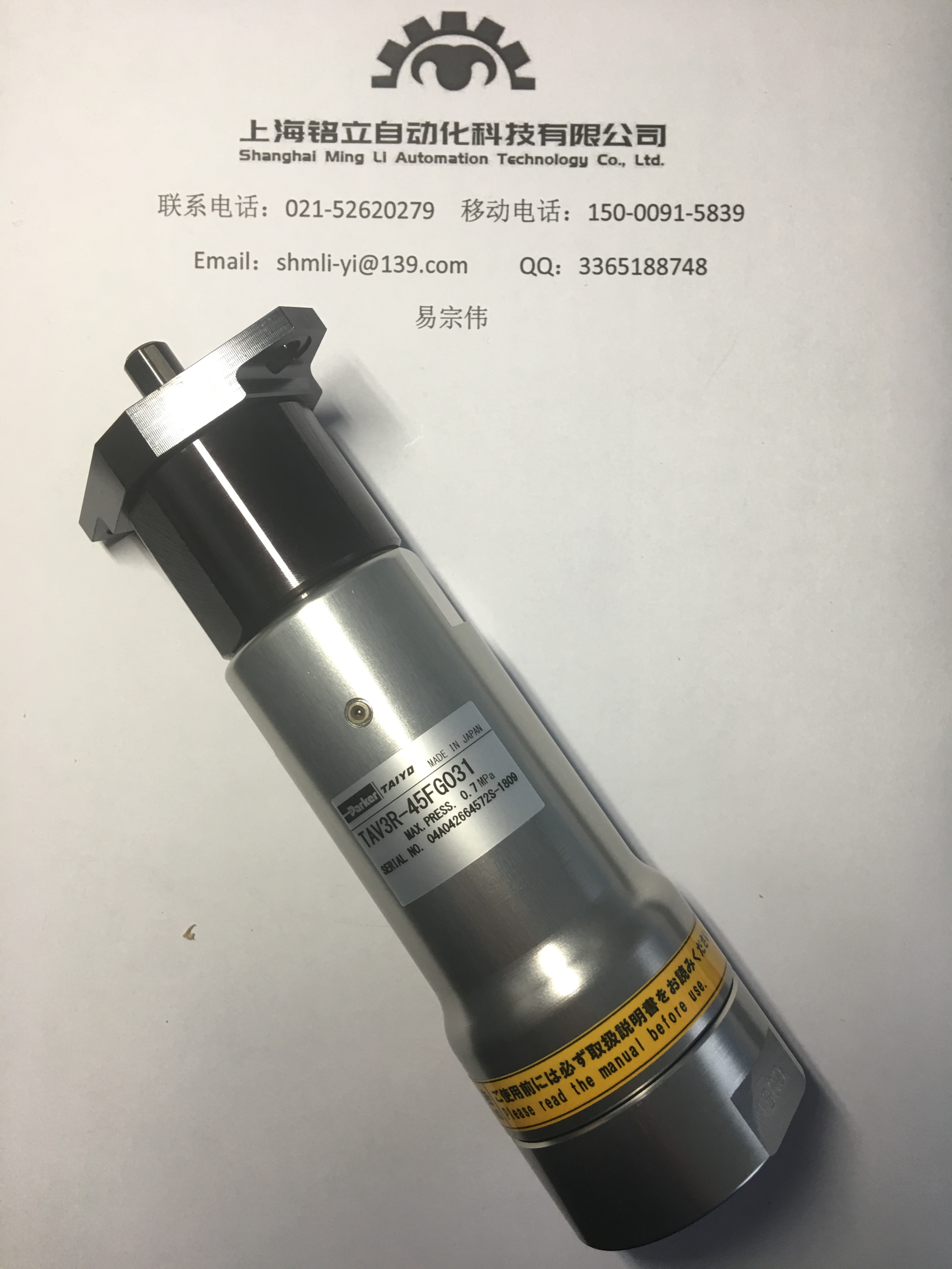 TAIYO̫��F�����㾏�_��F3Mȫϵ��