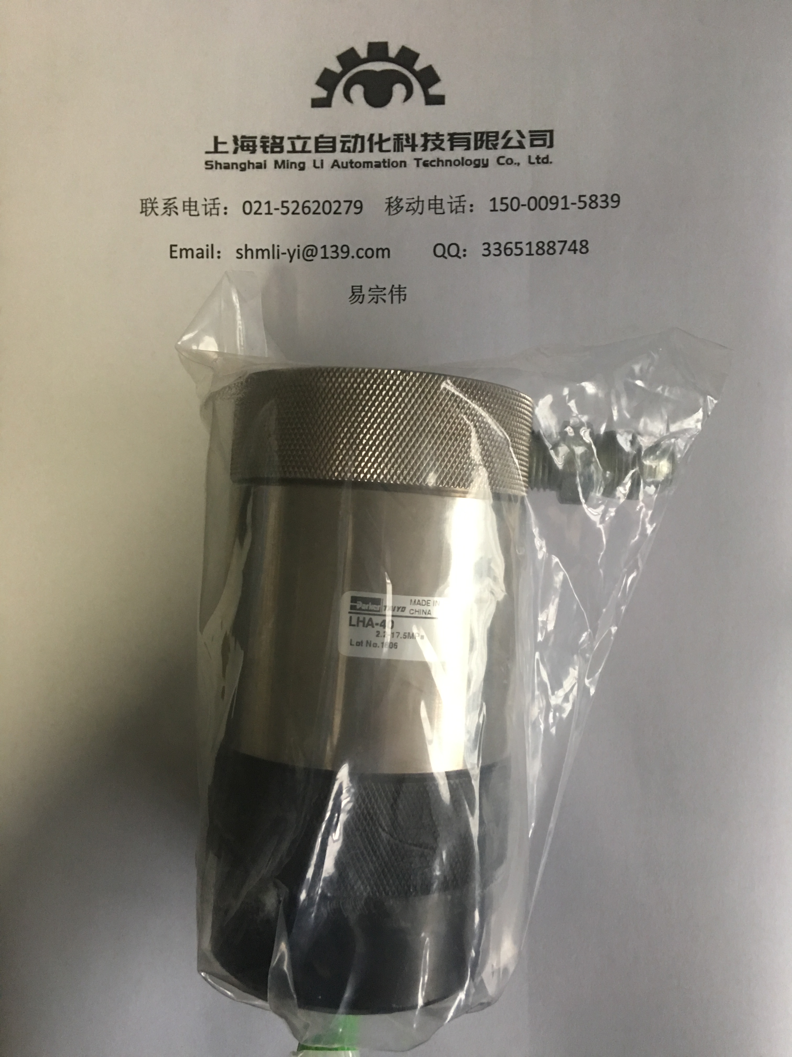 TAIYO̫��F�����㾏�_��L-A2M20ȫϵ����̖