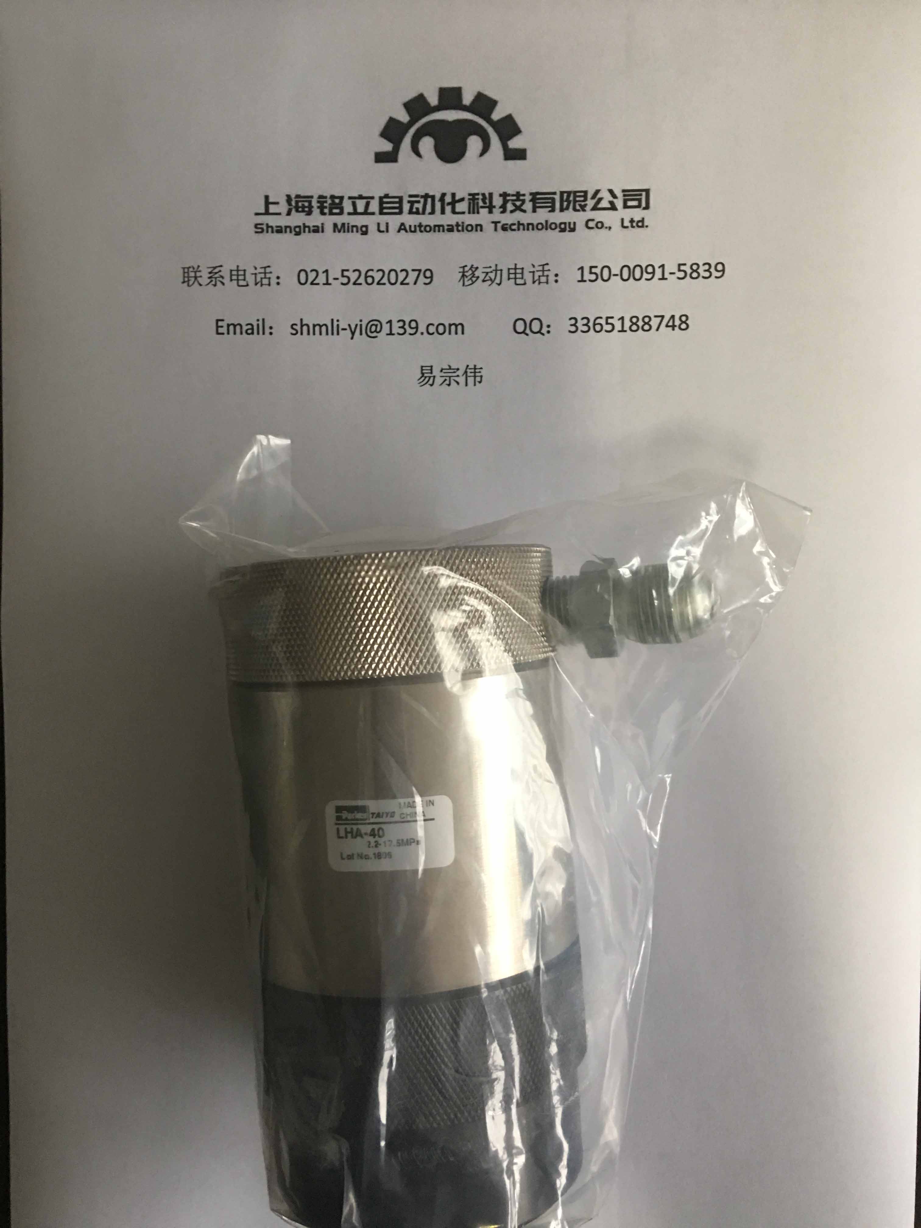 TAIYO̫��F��TUS-B���������