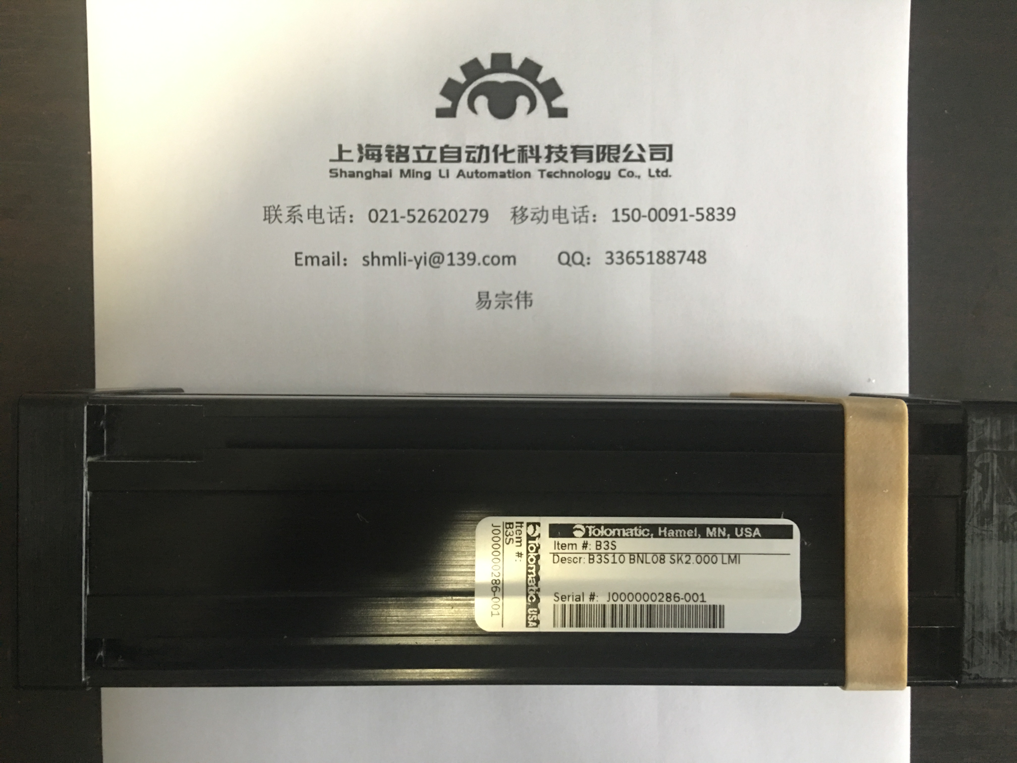 Tol-O-Matic늙C�c����ACSȫϵ��