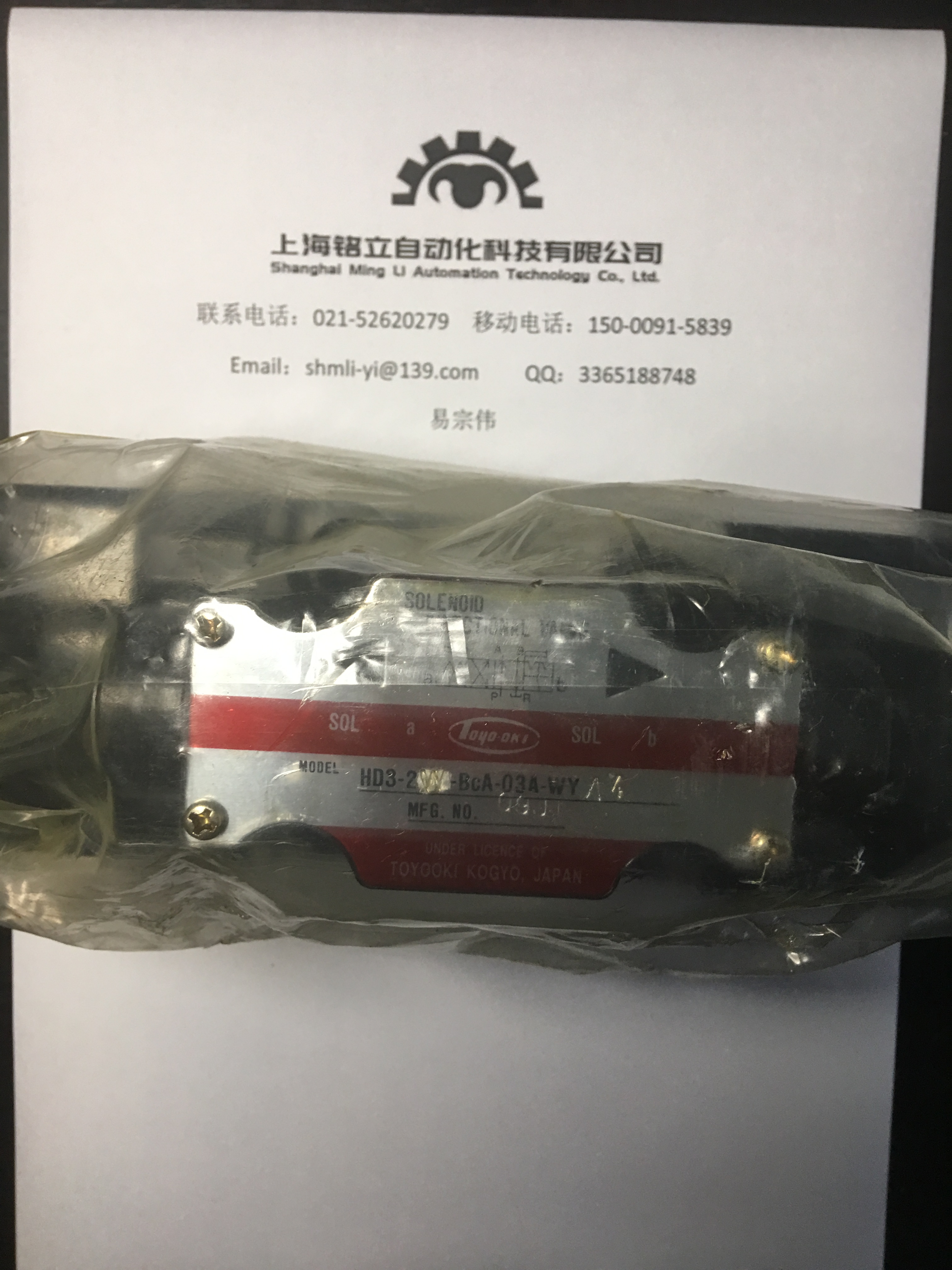 TOYOOKI�S�dFCE1/FEE1ϵ�ж������p�~Ƭ��