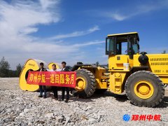 http://www.yumeipaper.com.cn/shigonganli/sp/363.html