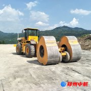 http://www.yumeipaper.com.cn/shigonganli/sp/378.html