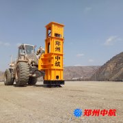 中航設備 液壓夯實機 長春施工現場