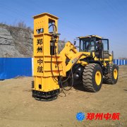 沖擊液壓夯，液壓夯實機是怎么工作的_點擊查看