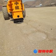 中航設備液壓夯實機客戶現場