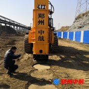 中航設備高速液壓夯實機廣東施工現場