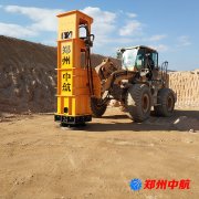 入手一臺鄭州中航高速液壓夯 質量杠杠滴！夯實效果不錯！