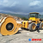 http://www.yumeipaper.com.cn/shigonganli/sp/579.html