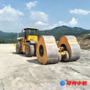 http://www.yumeipaper.com.cn/shigonganli/sp/617.html
