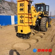重慶 金州大道與星光大道延伸段節點改造工程液壓夯實機施工案例